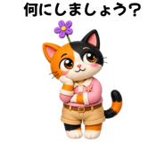 854977761