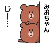 854977817