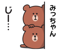 854978193