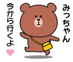 854978207