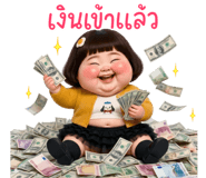 854978233
