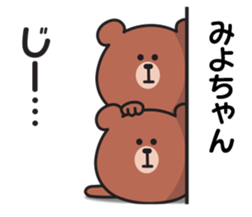 854978553