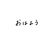 854978966