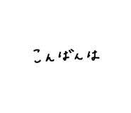 854978968