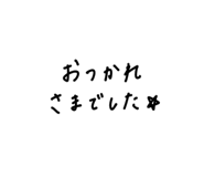 854978972