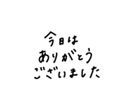 854978973