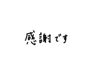 854978978