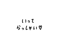 854978980