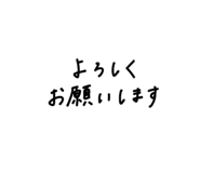 854978986