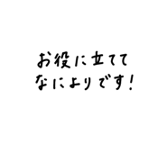 854978993