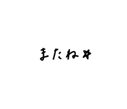 854978999