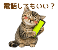 854979046