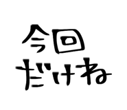 854979507