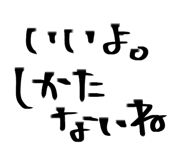854979508