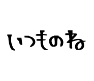 854979513