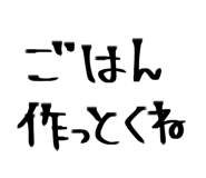 854979518