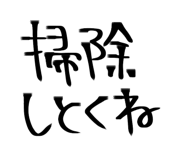 854979519