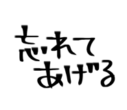 854979520