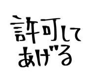 854979521