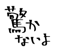 854979522
