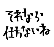 854979524