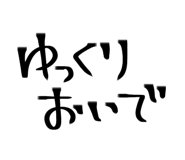 854979526
