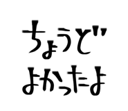 854979528