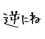 854979529