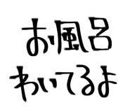 854979531