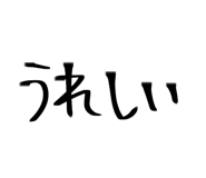 854979534
