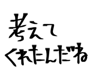 854979535