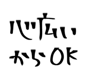 854979537
