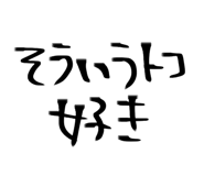 854979542