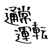854979544