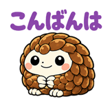 854979587