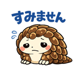 854979599