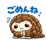 854979602