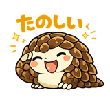 854979605