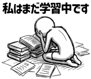 854979970