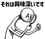 854979975