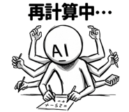 854979978