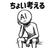 854979980