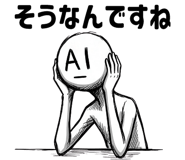 854979981