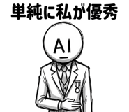 854979983