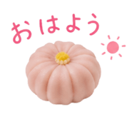 854979985