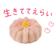 854980004