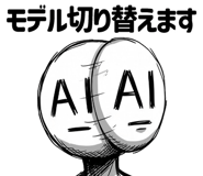 854980130
