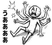 854980134