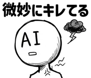854980135