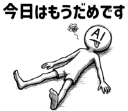 854980136